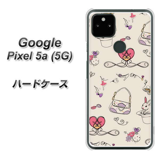 Google Pixel 5a (5G) 高画質仕上げ 背面印刷 ハードケース【705 うさぎとバッグ】