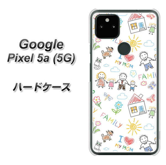 Google Pixel 5a (5G) 高画質仕上げ 背面印刷 ハードケース【709 ファミリー】