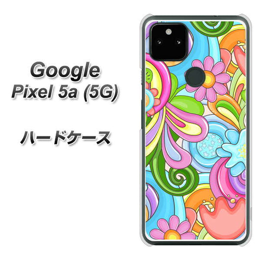 Google Pixel 5a (5G) 高画質仕上げ 背面印刷 ハードケース【713 ミラクルフラワー】
