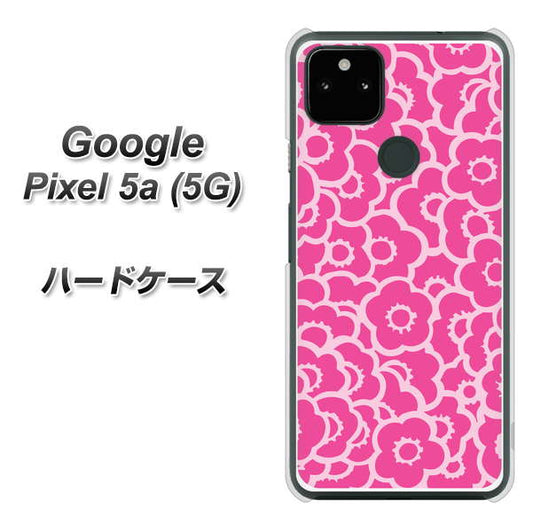 Google Pixel 5a (5G) 高画質仕上げ 背面印刷 ハードケース【716 ピンクフラワー】