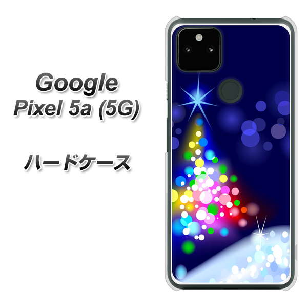 Google Pixel 5a (5G) 高画質仕上げ 背面印刷 ハードケース【720 白銀のクリスマスツリー】
