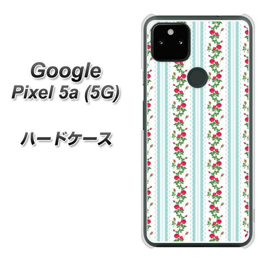 Google Pixel 5a (5G) 高画質仕上げ 背面印刷 ハードケース【744 イングリッシュガーデン（ブルー）】
