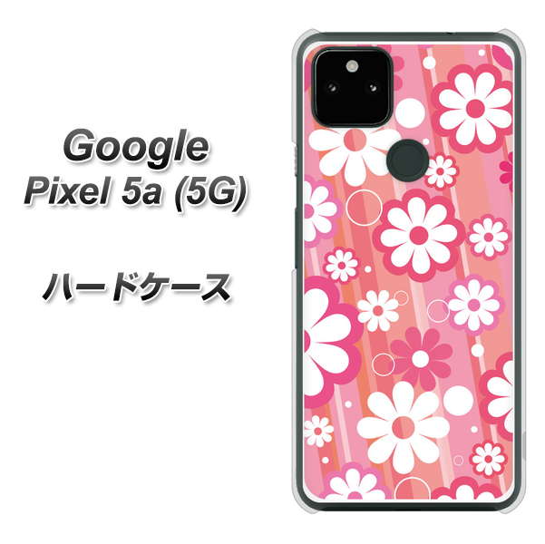 Google Pixel 5a (5G) 高画質仕上げ 背面印刷 ハードケース【751 マーガレット(ピンク系)】