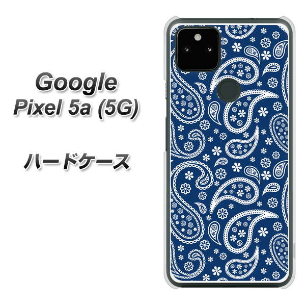Google Pixel 5a (5G) 高画質仕上げ 背面印刷 ハードケース【764 ペイズリーブロンズブルー】