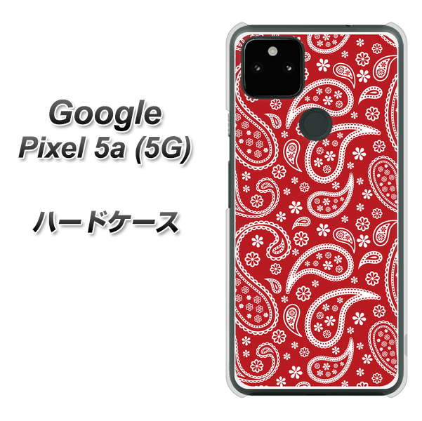 Google Pixel 5a (5G) 高画質仕上げ 背面印刷 ハードケース【765 ペイズリーエンジ】