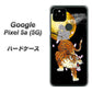 Google Pixel 5a (5G) 高画質仕上げ 背面印刷 ハードケース【796 満月と虎】
