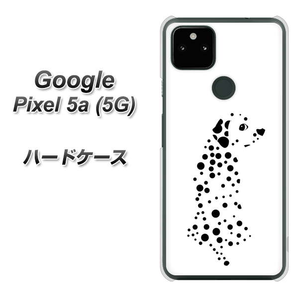 Google Pixel 5a (5G) 高画質仕上げ 背面印刷 ハードケース【1038 振り向くダルメシアン(WH)】