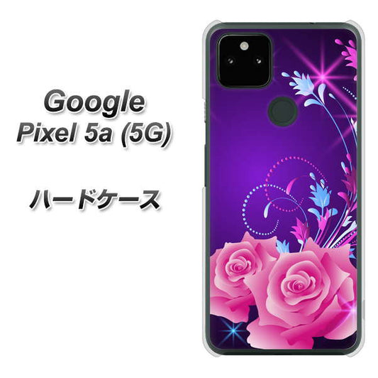 Google Pixel 5a (5G) 高画質仕上げ 背面印刷 ハードケース【1177 紫色の夜】