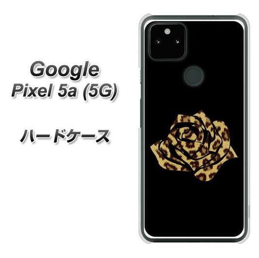 Google Pixel 5a (5G) 高画質仕上げ 背面印刷 ハードケース【1184 ヒョウのバラ（茶）】