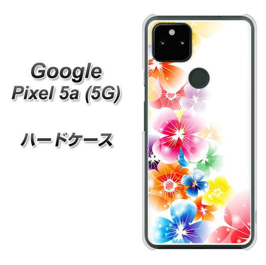 Google Pixel 5a (5G) 高画質仕上げ 背面印刷 ハードケース【1209 光と花】