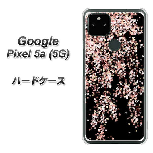 Google Pixel 5a (5G) 高画質仕上げ 背面印刷 ハードケース【1244 しだれ桜】