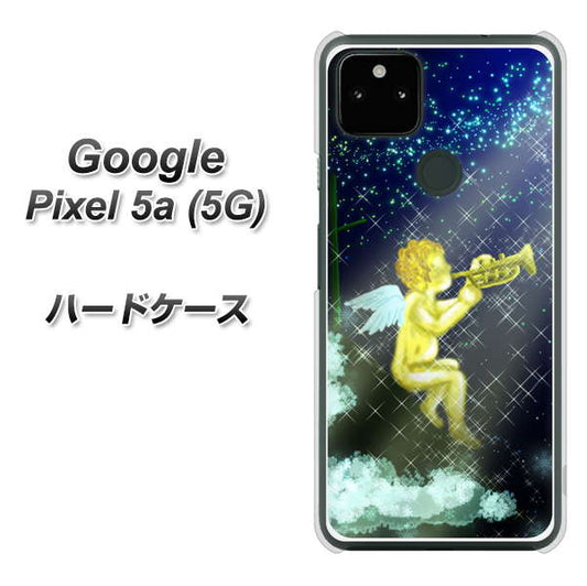 Google Pixel 5a (5G) 高画質仕上げ 背面印刷 ハードケース【1248 天使の演奏】