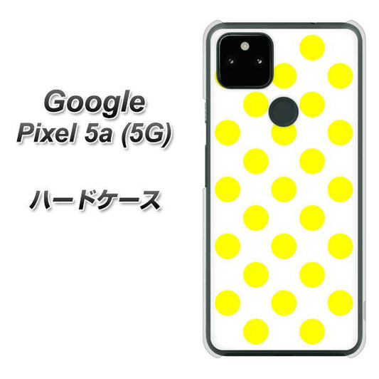 Google Pixel 5a (5G) 高画質仕上げ 背面印刷 ハードケース【1350 シンプルビッグ黄白】