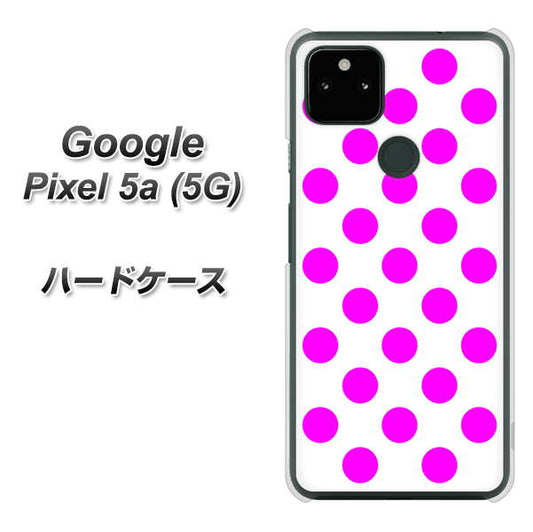 Google Pixel 5a (5G) 高画質仕上げ 背面印刷 ハードケース【1351 シンプルビッグ紫白】