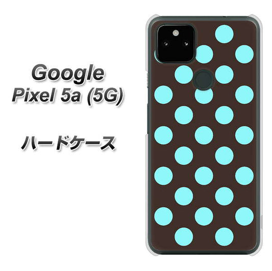 Google Pixel 5a (5G) 高画質仕上げ 背面印刷 ハードケース【1352 シンプルビッグ水色茶】