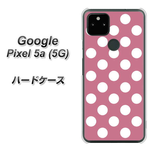 Google Pixel 5a (5G) 高画質仕上げ 背面印刷 ハードケース【1355 シンプルビッグ白薄ピンク】