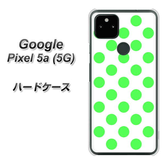Google Pixel 5a (5G) 高画質仕上げ 背面印刷 ハードケース【1358 シンプルビッグ緑白】
