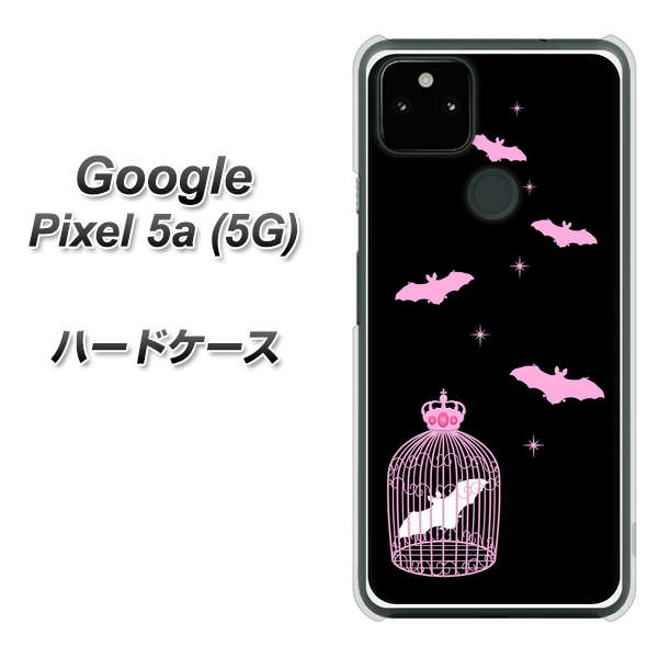 Google Pixel 5a (5G) 高画質仕上げ 背面印刷 ハードケース【AG809 こうもりの王冠鳥かご(黒×ピンク)】