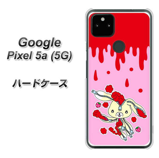 Google Pixel 5a (5G) 高画質仕上げ 背面印刷 ハードケース【AG813 ジッパーうさぎのジッピョン（ピンク×赤）】