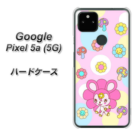 Google Pixel 5a (5G) 高画質仕上げ 背面印刷 ハードケース【AG823 フラワーうさぎのフラッピョン（ピンク）】