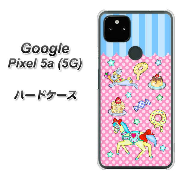 Google Pixel 5a (5G) 高画質仕上げ 背面印刷 ハードケース【AG827 メリーゴーランド（ピンク）】