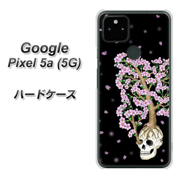 Google Pixel 5a (5G) 高画質仕上げ 背面印刷 ハードケース【AG829 骸骨桜(黒)】