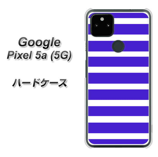 Google Pixel 5a (5G) 高画質仕上げ 背面印刷 ハードケース【EK880 ボーダーライトブルー】