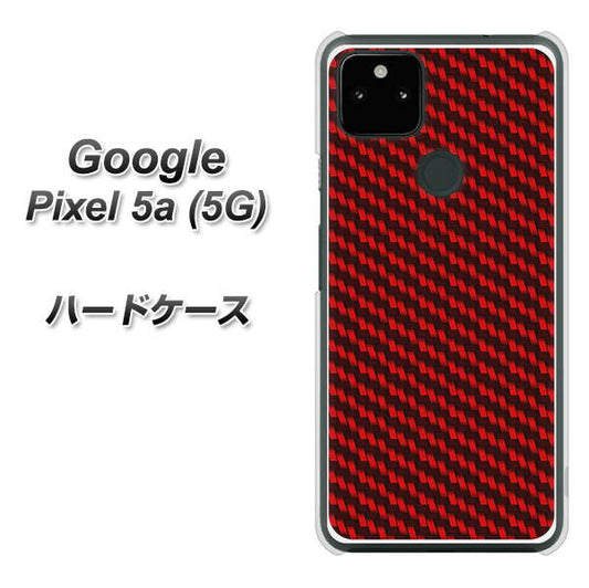 Google Pixel 5a (5G) 高画質仕上げ 背面印刷 ハードケース【EK906 レッドカーボン】