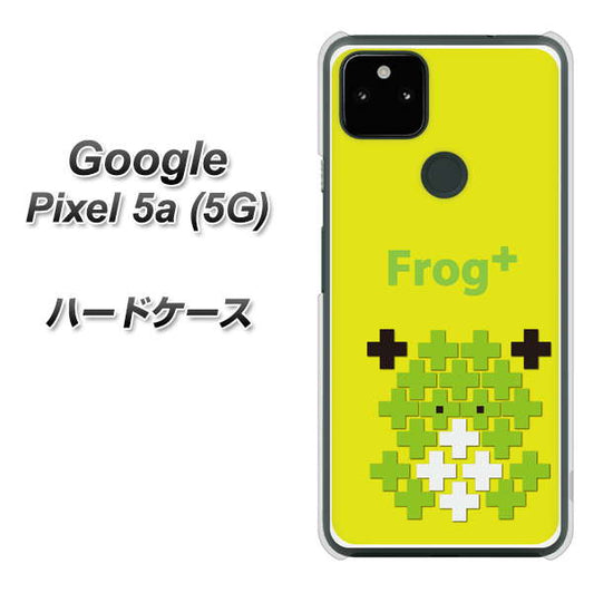 Google Pixel 5a (5G) 高画質仕上げ 背面印刷 ハードケース【IA806  Frog＋】