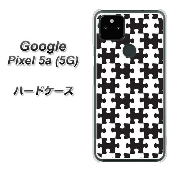 Google Pixel 5a (5G) 高画質仕上げ 背面印刷 ハードケース【IB903 ジグソーパズル_モノトーン】