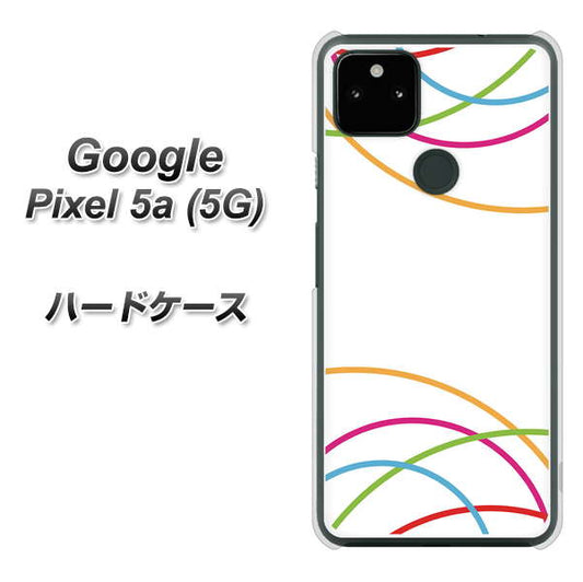 Google Pixel 5a (5G) 高画質仕上げ 背面印刷 ハードケース【IB912  重なり合う曲線】