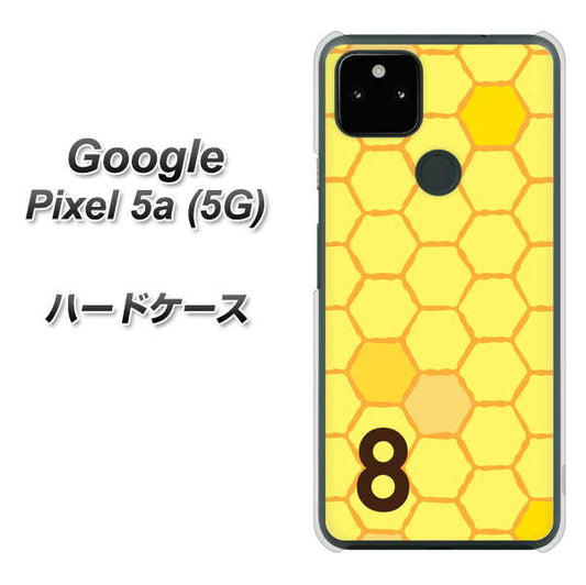 Google Pixel 5a (5G) 高画質仕上げ 背面印刷 ハードケース【IB913  はちの巣】