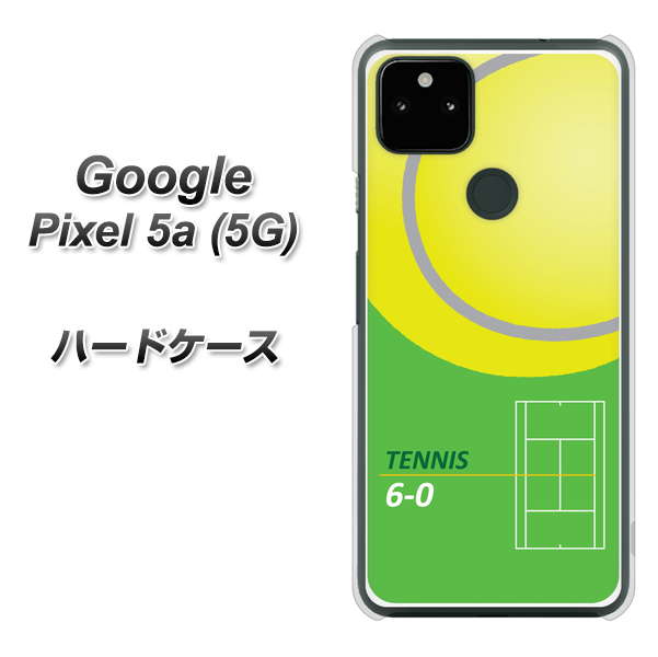 Google Pixel 5a (5G) 高画質仕上げ 背面印刷 ハードケース【IB920 TENNIS】