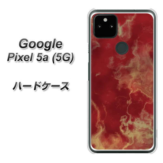 Google Pixel 5a (5G) 高画質仕上げ 背面印刷 ハードケース【KM870 大理石RD】