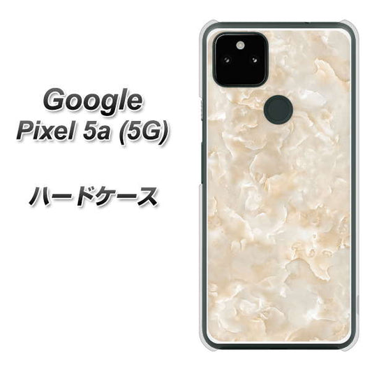 Google Pixel 5a (5G) 高画質仕上げ 背面印刷 ハードケース【KM872 大理石パール】