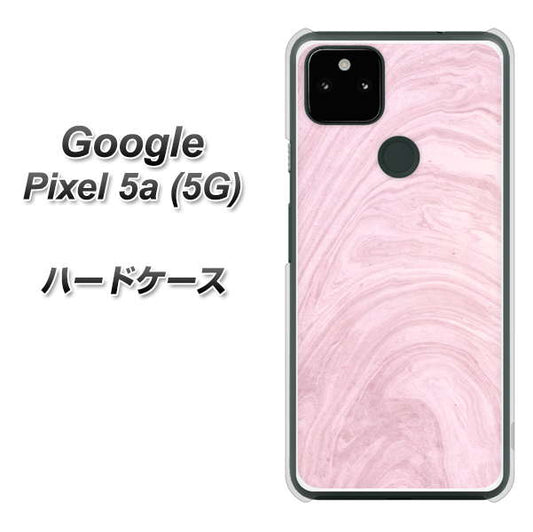 Google Pixel 5a (5G) 高画質仕上げ 背面印刷 ハードケース【KM873 大理石ラベンダー】
