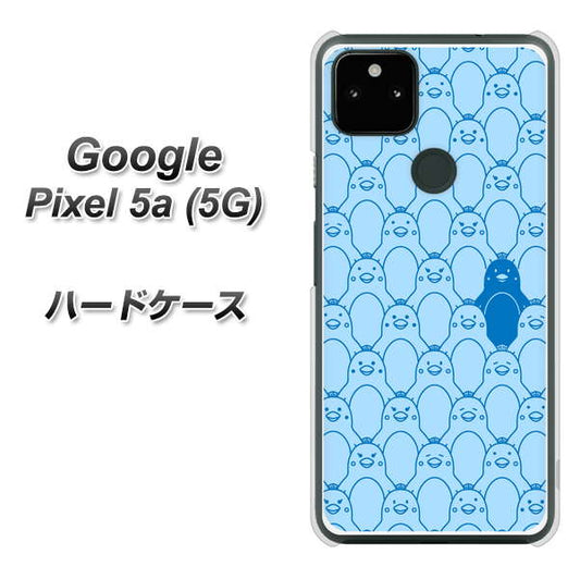 Google Pixel 5a (5G) 高画質仕上げ 背面印刷 ハードケース【MA917 パターン ペンギン】