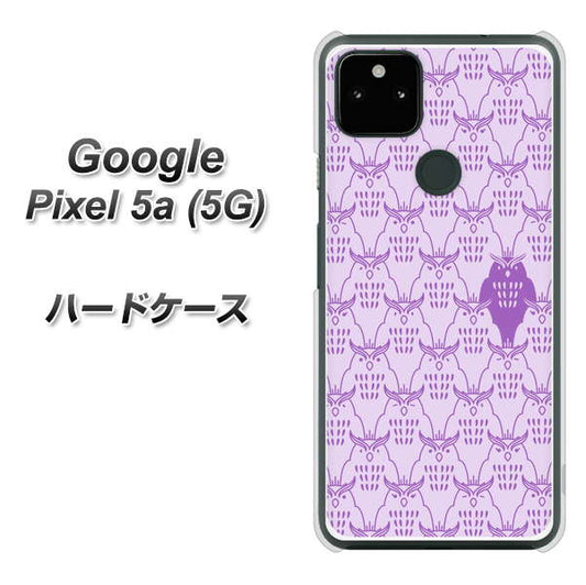 Google Pixel 5a (5G) 高画質仕上げ 背面印刷 ハードケース【MA918 パターン ミミズク】