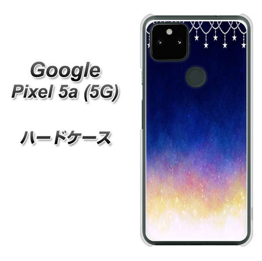 Google Pixel 5a (5G) 高画質仕上げ 背面印刷 ハードケース【MI803 冬の夜空】