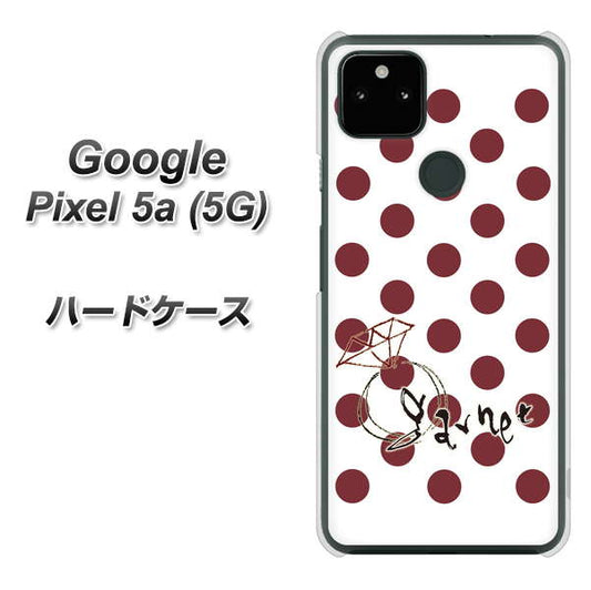Google Pixel 5a (5G) 高画質仕上げ 背面印刷 ハードケース【OE810 1月ガーネット】