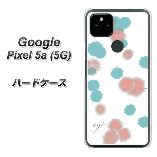 Google Pixel 5a (5G) 高画質仕上げ 背面印刷 ハードケース【OE834 滴 水色×ピンク】