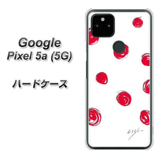 Google Pixel 5a (5G) 高画質仕上げ 背面印刷 ハードケース【OE836 手描きシンプル ホワイト×レッド】