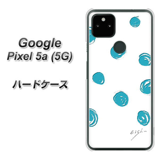Google Pixel 5a (5G) 高画質仕上げ 背面印刷 ハードケース【OE839 手描きシンプル ホワイト×ブルー】