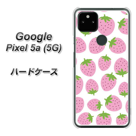 Google Pixel 5a (5G) 高画質仕上げ 背面印刷 ハードケース【SC809 小さいイチゴ模様 ピンク】