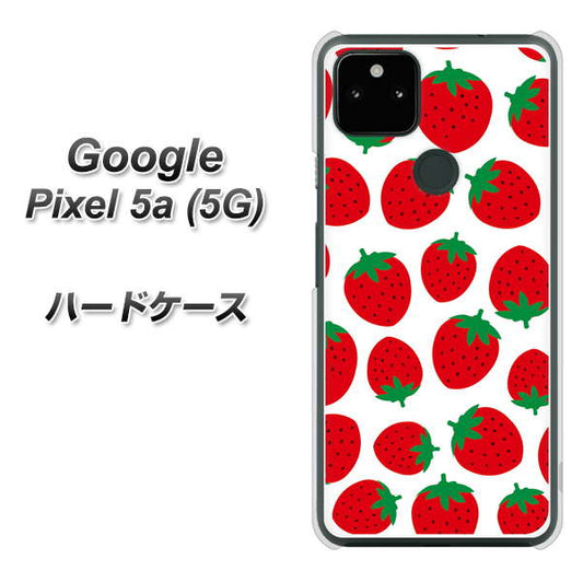 Google Pixel 5a (5G) 高画質仕上げ 背面印刷 ハードケース【SC811 小さいイチゴ模様 レッド】