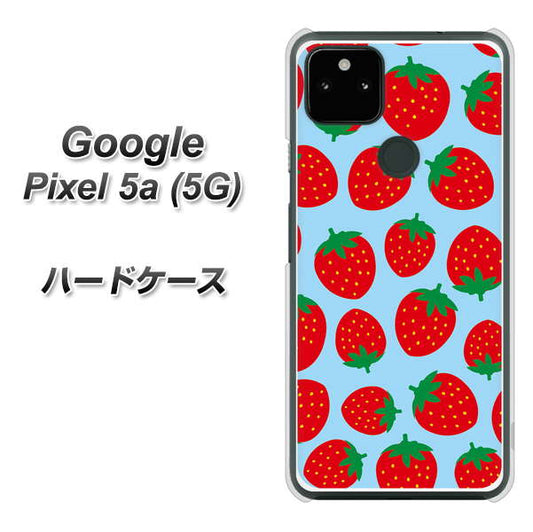 Google Pixel 5a (5G) 高画質仕上げ 背面印刷 ハードケース【SC814 小さいイチゴ模様 レッドとブルー】