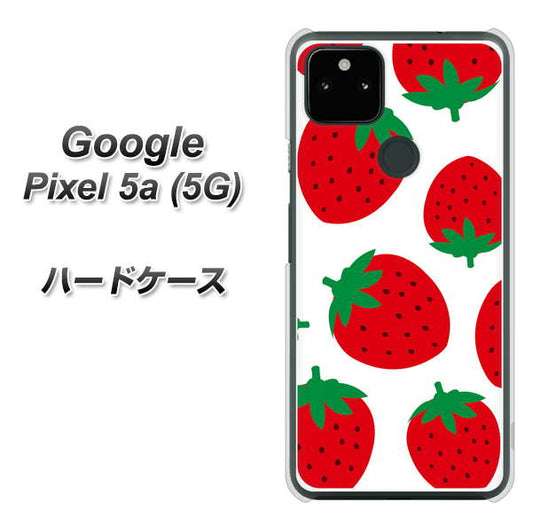 Google Pixel 5a (5G) 高画質仕上げ 背面印刷 ハードケース【SC818 大きいイチゴ模様レッド】
