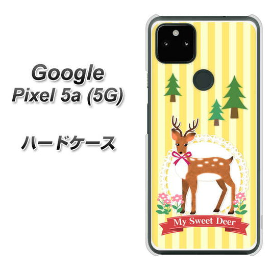 Google Pixel 5a (5G) 高画質仕上げ 背面印刷 ハードケース【SC826 森の鹿】