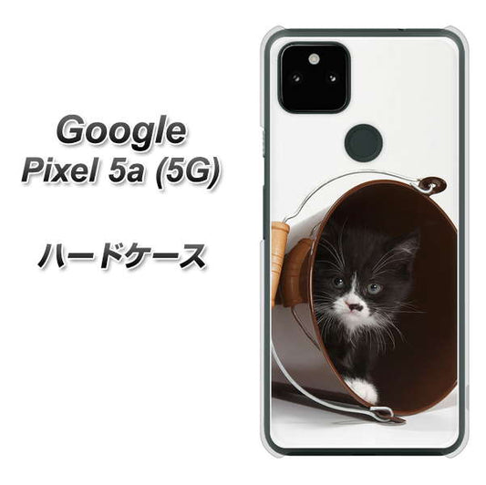 Google Pixel 5a (5G) 高画質仕上げ 背面印刷 ハードケース【VA800 ネコとバケツ】