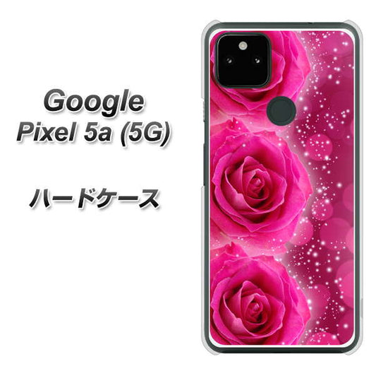 Google Pixel 5a (5G) 高画質仕上げ 背面印刷 ハードケース【VA815 3連のバラ】